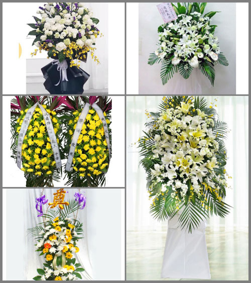 福建龙岩连城县庙前镇芷溪村白事花篮预定